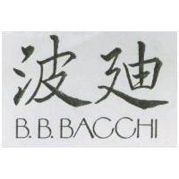 波迪 B.B.BACCHI