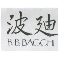 波迪 B.B. BACCHI