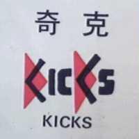 奇克及圖 KICKS