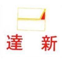 達新及圖