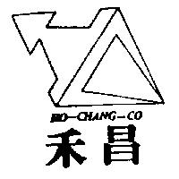 禾昌及圖 HO – CHANG – CO