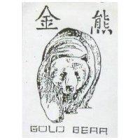 金熊 GOLD BEAR 及圖