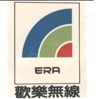 歡樂無線及圖