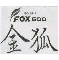 金狐及圖 GOLDEN FOX 600
