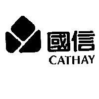國信及圖 CATHAY