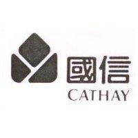 國信及圖 CATHAY
