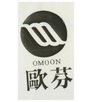 歐芬及圖 OMOON