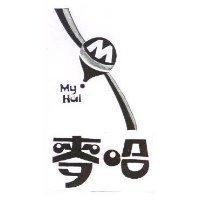 麥哈及圖 MY – HAL