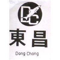 東昌 DONG CHANG 及圖
