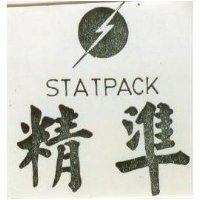 精準 STATPACK 及圖