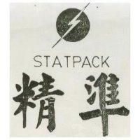 精準及圖 STATPACK