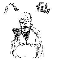 八仙及圖