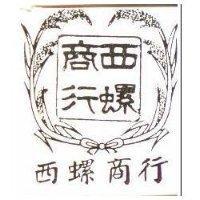 西螺商行