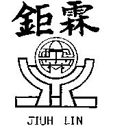 歐寶