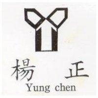 楊正 YUNG CHEN 及圖