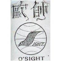 歐帥及圖 O ’ SIGHT