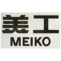 美工 MEIKO