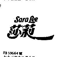 莎莉 SARA LEE
