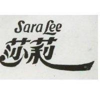 莎莉 SARA LEE