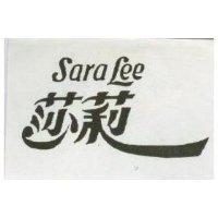 莎莉 SARA LEE