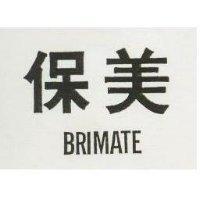 保美 BRIMATH