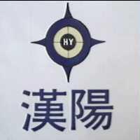 漢陽及圖