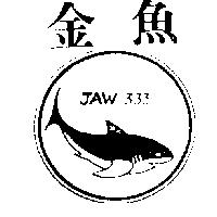 金魚 JAW 333