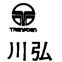 川弘 TRENFOEN 及圖
