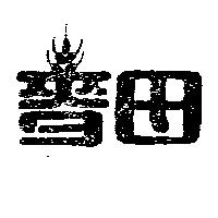 麥田及圖
