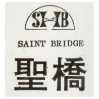 聖橋 SAINT BRIDGE 及圖