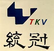統冠及圖