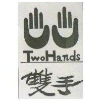 雙手 TWOHANDS 及圖