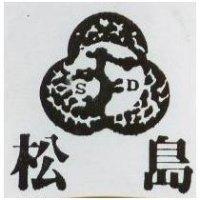 松島及圖
