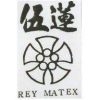 伍蓮 REY MATEX 及圖