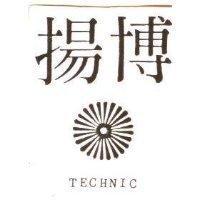 揚博及圖 TECHNIC