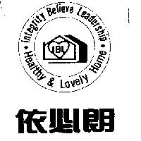 依必朗及圖
