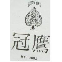 冠鷹及圖 KUAN YING NO. 3001