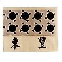 東豐及圖