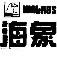 海象 WALRUS 及圖