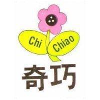 奇巧及圖