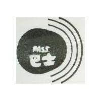 巴士及圖 PASS