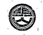 明山