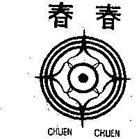春春 CHUEN CHUEN 及圖