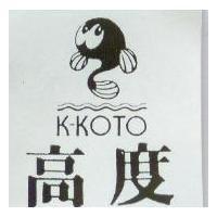 高度及圖 K – KOTO
