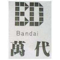 萬代及圖 Bandai