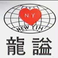 龍謚及圖 NEW YIH