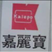 嘉麗寶及圖 KALEPO