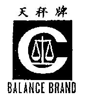 天秤 BALANCE BRAND 
