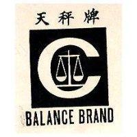 天秤 Balance Brand