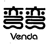 彎彎 VENDA